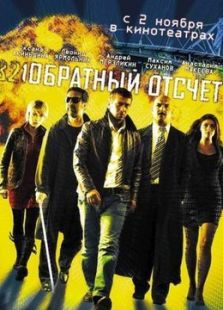 Ī˹¿ÆÐж¯ Ī˹¿ÆÐж¯