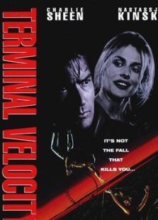 终极速度 终极速度