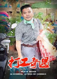 ������΢��Ӱ