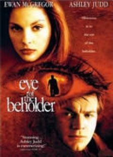 燃情追踪 燃情追踪