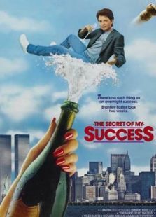 成功的秘密 成功的秘密