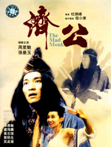 �ù�����