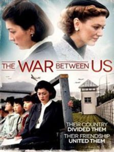 我们之间的战争 我们之间的战争
