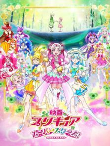 �糡���֮����Ů��������