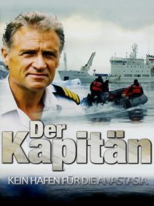 海上风云 海上风云