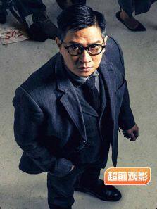 催眠裁决超前观影报道完整版