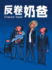 ·´¾íÄÌ°Ö ·´¾íÄ̰Ö