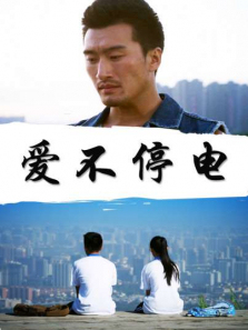 ����ͣ��