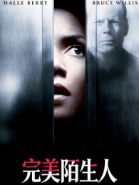 ����İ������ͨ��