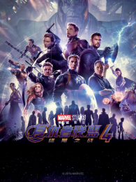 ����������4�վ�֮ս