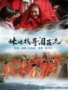 �����Ҹ��Ứ��