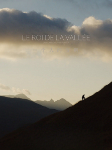 һ���˵ļ���