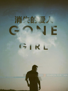 ��ʧ�İ�����ͨ��