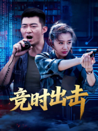 ��ʱ����