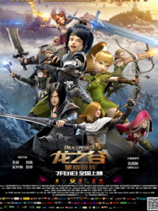 ��֮���������