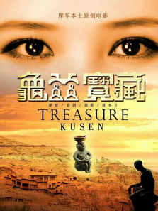 ���ȱ���֮���ľ���