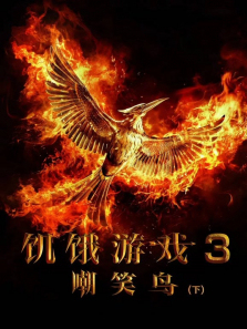 ������Ϸ3��Ц������ͨ��