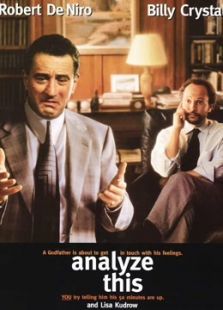 老大靠边闪 老大靠边闪