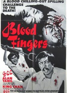 只手遮天粤语版 只手遮天粤语版