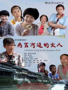 �Ϲٺӱߵ�Ů��