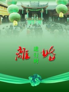 ������ʱ