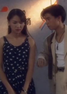 无名份的浪漫 无名份的浪漫