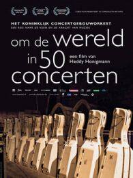 五十场音乐会环游世界 海报