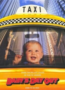 小鬼当街 小鬼当街