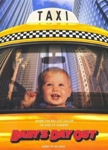 小鬼当街 小鬼当街