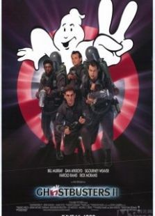 捉鬼敢死队 捉鬼敢死队