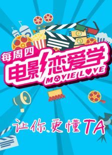 ��Ӱ����ѧ