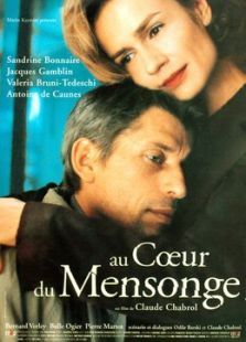 谎言的颜色 谎言的颜色