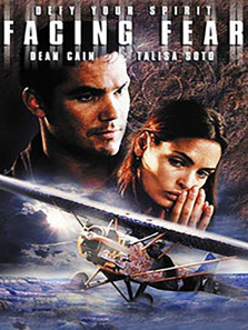 幻想飞翔 幻想飞翔