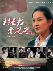 ��֧�����