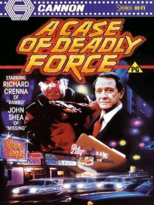 法庭外的游戏 法庭外的游戏