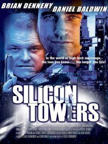 危险游戏 危险游戏