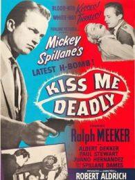 《死吻1955》海报