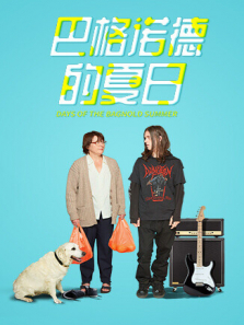 �͸�ŵ�µ�����