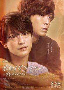 剧场版完整版