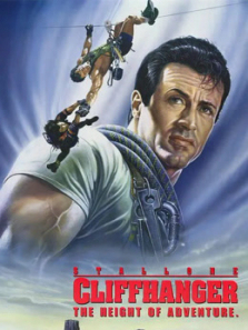 绝岭雄风普通话 绝岭雄风普通话