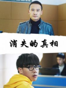 ��ʧ������