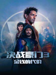 ս3:ǮĴۣͨ