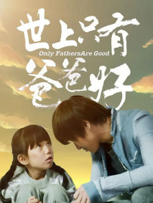 ����ֻ�аְֺ�2014