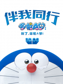 ����A�ΰ���ͬ��