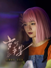 ����ƽ��