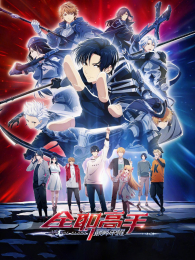 ȫְ����֮�۷���ҫ