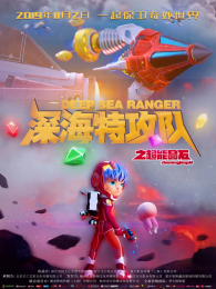 ��ع���֮���ܾ�ʯ