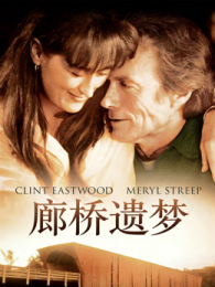 ����������ͨ��