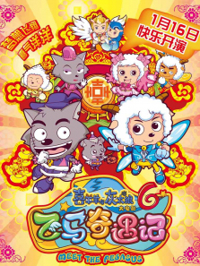 ϲ�������̫��֮����������