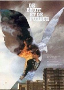 声音和愤怒 声音和愤怒